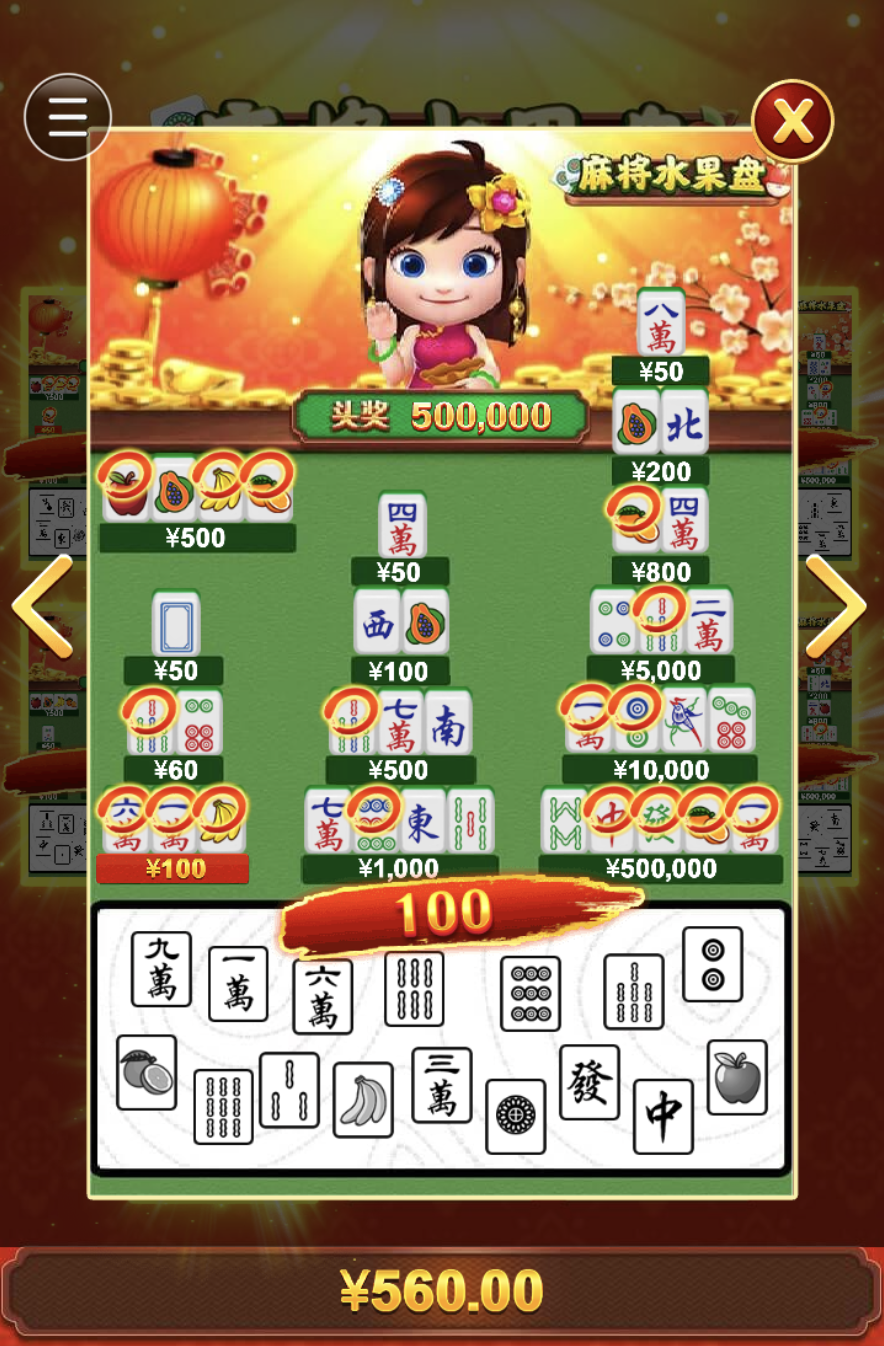 评论图片-博彩策略网-博彩技巧网-博彩论坛