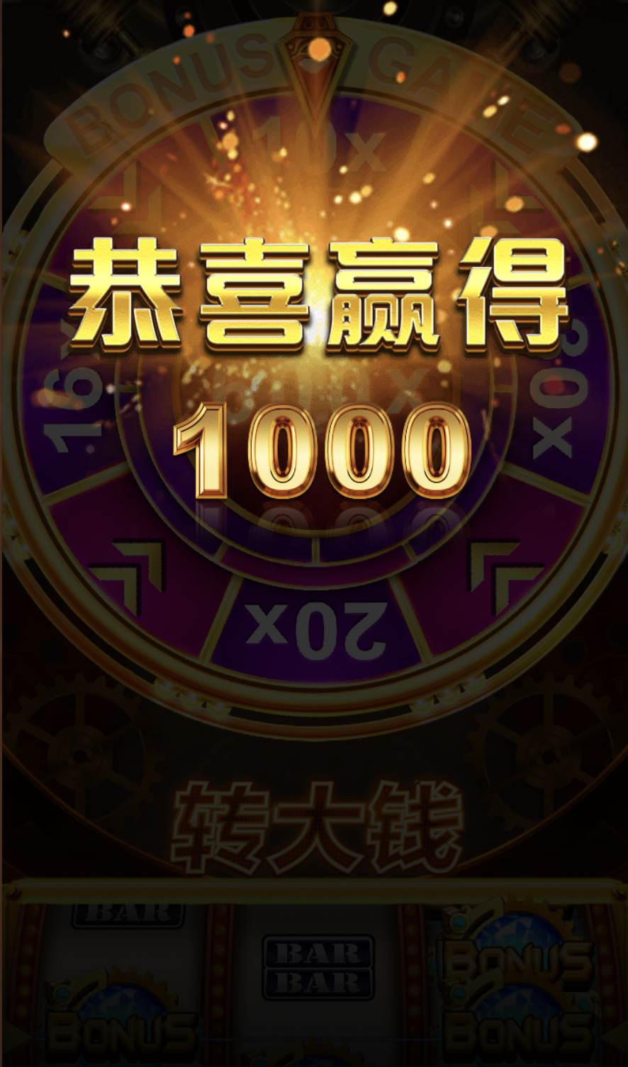 评论图片-博彩策略网-博彩技巧网-博彩论坛