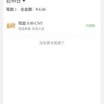 百嘉特体育  注册送8-博彩策略网-博彩技巧网-博彩论坛