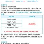 太阳城集团 平移彩金-博彩策略网-博彩技巧网-博彩论坛