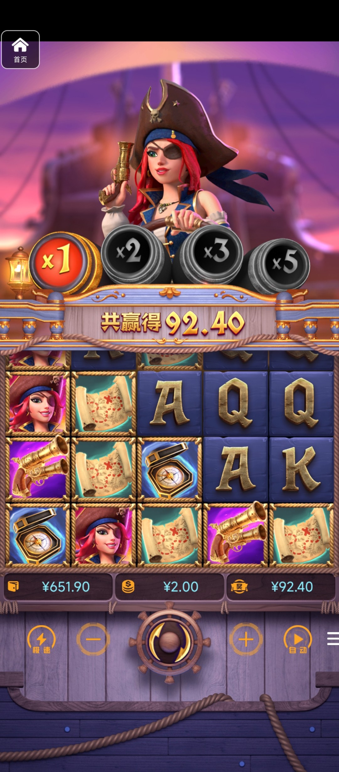 评论图片-博彩策略网-博彩技巧网-博彩论坛