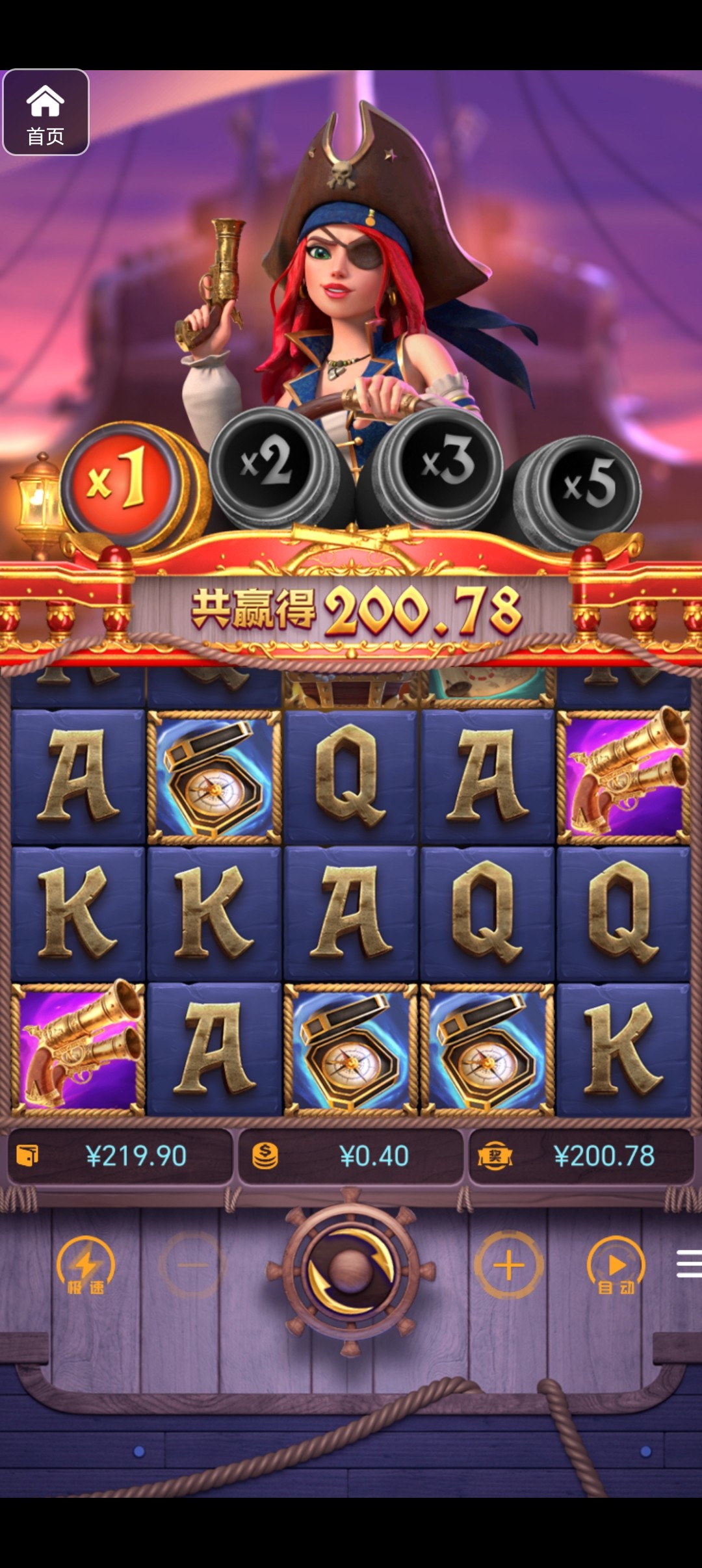 评论图片-博彩策略网-博彩技巧网-博彩论坛