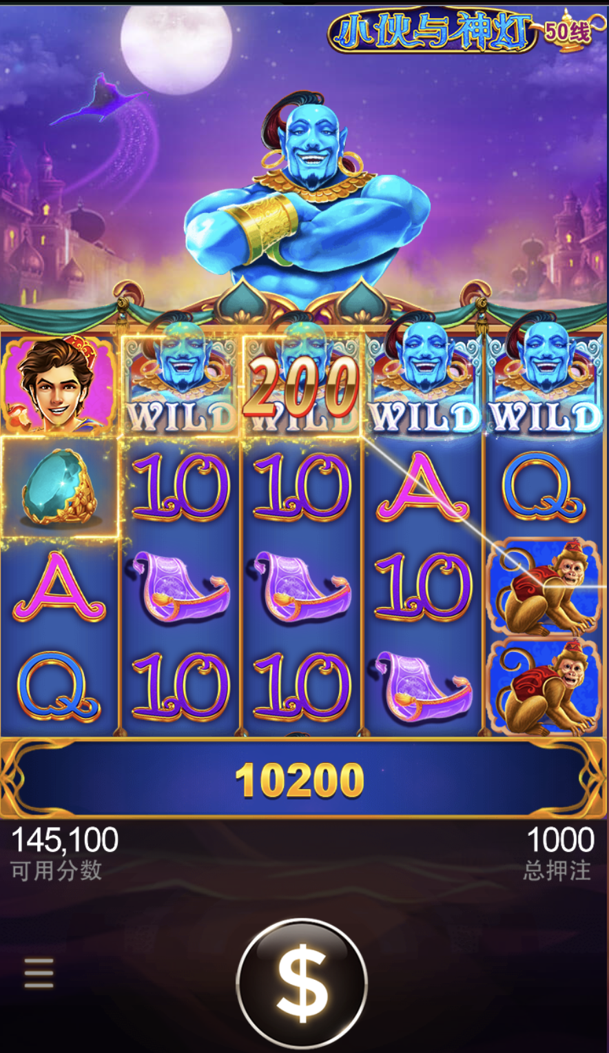 评论图片-博彩策略网-博彩技巧网-博彩论坛