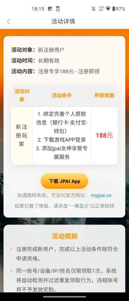 大发棋牌 送8-博彩策略网-博彩技巧网-博彩论坛