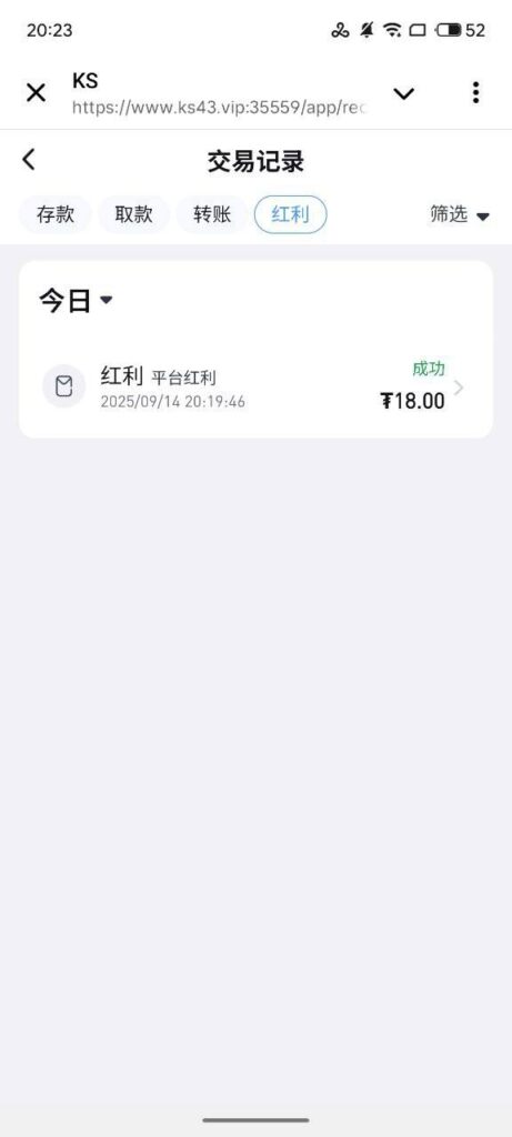ks娱乐 送18u-博彩策略网-博彩技巧网-博彩论坛
