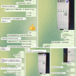 黑台曝光  七天娱乐城-博彩策略网-博彩技巧网-博彩论坛