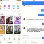 黑台曝光 澳门新葡京-博彩策略网-博彩技巧网-博彩论坛