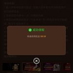 澳门威尼斯人注册送88-博彩策略网-博彩技巧网-博彩论坛