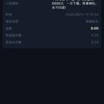 pg52 马甲彩金-博彩策略网-博彩技巧网-博彩论坛