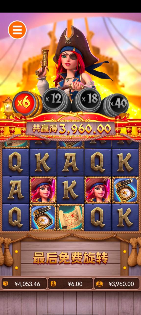 评论图片-博彩策略网-博彩技巧网-博彩论坛