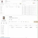 黑平台 华体会-博彩策略网-博彩技巧网-博彩论坛