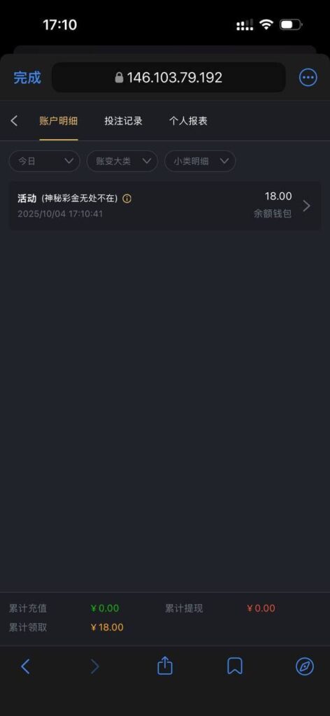 威尼斯人712 送18-博彩策略网-博彩技巧网-博彩论坛