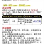 新葡京860 注册送50-博彩策略网-博彩技巧网-博彩论坛