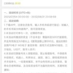 皇冠4285 自助验证-博彩策略网-博彩技巧网-博彩论坛