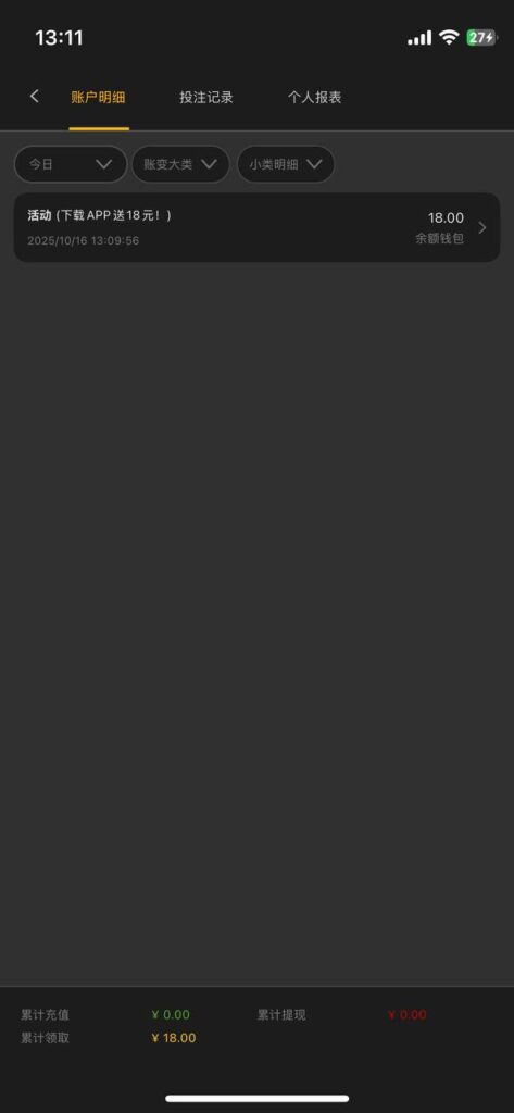 太阳城娱乐887 送18-博彩策略网-博彩技巧网-博彩论坛