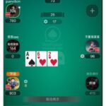 振兴德州注册送100-博彩策略网-博彩技巧网-博彩论坛