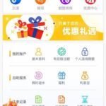 澳门百老汇 送18-博彩策略网-博彩技巧网-博彩论坛