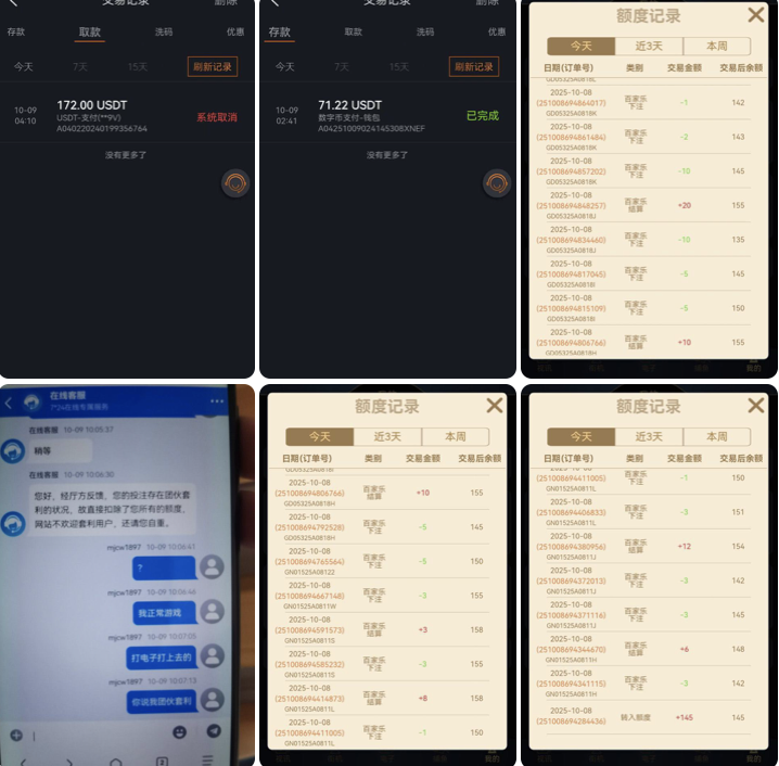 尊龙凯时 电子扣本 避雷-博彩策略网-博彩技巧网-博彩论坛