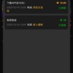 太阳城887 下载APP送18-博彩策略网-博彩技巧网-博彩论坛