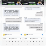 黑平台 竞博体育-博彩策略网-博彩技巧网-博彩论坛