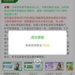 新葡京集团999  电话特邀碰瓷送18-博彩策略网-博彩技巧网-博彩论坛