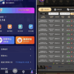 黑平台曝光 非凡娱乐-博彩策略网-博彩技巧网-博彩论坛