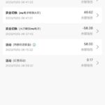 银河优越会 送28-博彩策略网-博彩技巧网-博彩论坛