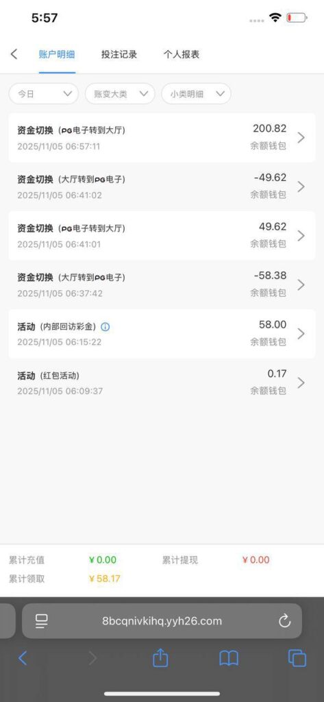 银河优越会   送28-博彩策略网-博彩技巧网-博彩论坛