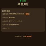 开元棋牌2726 送8-博彩策略网-博彩技巧网-博彩论坛