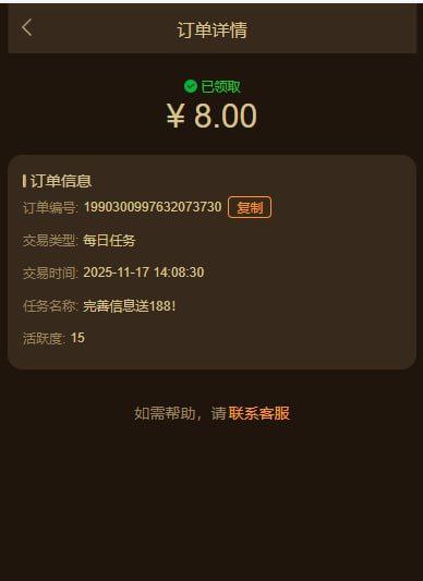 开元棋牌2726 送8-博彩策略网-博彩技巧网-博彩论坛