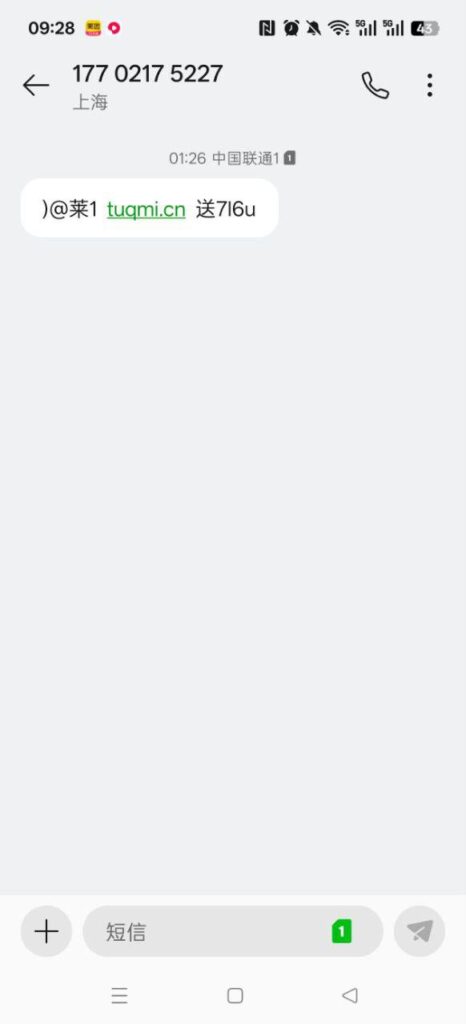 澳门新葡京 碰瓷回归彩金-博彩策略网-博彩技巧网-博彩论坛