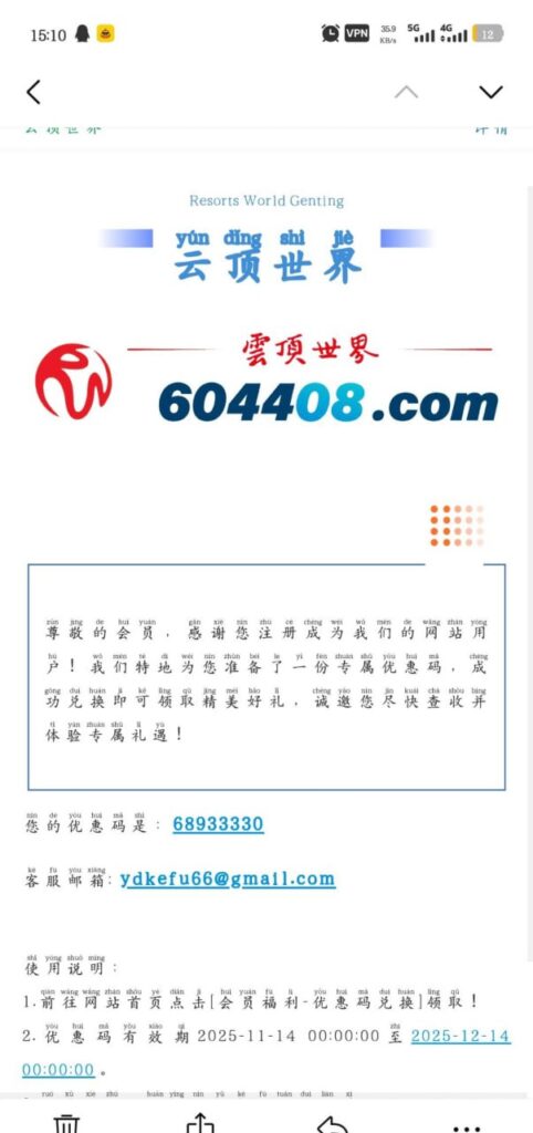 云顶世界-注册送8.88-18.88-博彩策略网-博彩技巧网-博彩论坛