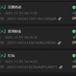 大发娱乐 注册送28-博彩策略网-博彩技巧网-博彩论坛