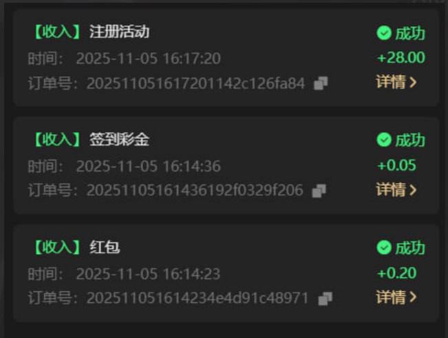 大发娱乐 注册送28-博彩策略网-博彩技巧网-博彩论坛