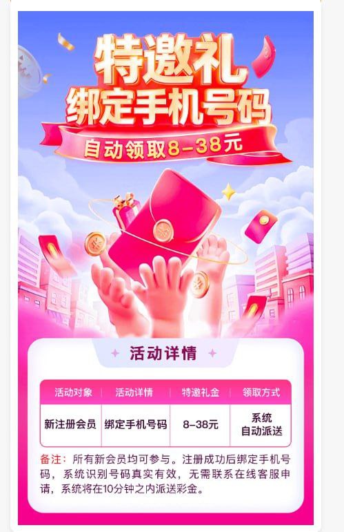 9b娱乐送3-38-博彩策略网-博彩技巧网-博彩论坛