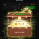 澳门新葡京959-博彩策略网-博彩技巧网-博彩论坛