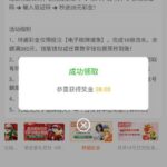 澳门新葡京7668 送38-博彩策略网-博彩技巧网-博彩论坛