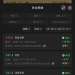 葡京娱乐场  注册送28-博彩策略网-博彩技巧网-博彩论坛