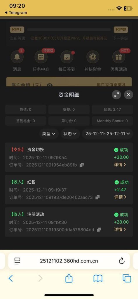 葡京娱乐场  注册送28-博彩策略网-博彩技巧网-博彩论坛