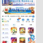 乐博娱乐 注册送28u-博彩策略网-博彩技巧网-博彩论坛