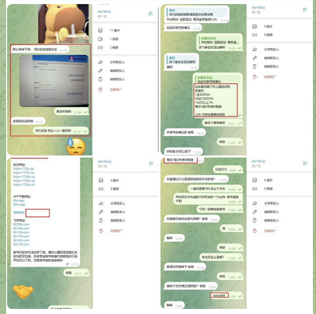 黑平台 789彩娱乐-博彩策略网-博彩技巧网-博彩论坛