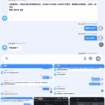 黑平台  尊龙凯时-博彩策略网-博彩技巧网-博彩论坛