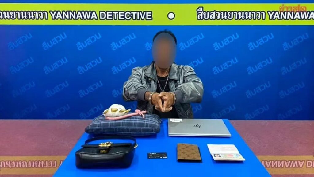 曼谷警方追回中国游客15万财物-博彩策略网-博彩技巧网-博彩论坛