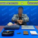 曼谷警方追回中国游客15万财物-博彩策略网-博彩技巧网-博彩论坛