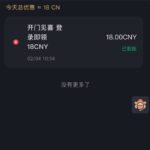 j9九游会 回馈-博彩策略网-博彩技巧网-博彩论坛