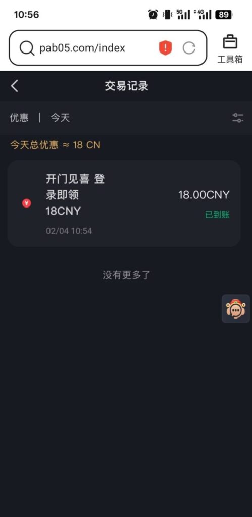 j9九游会 回馈-博彩策略网-博彩技巧网-博彩论坛