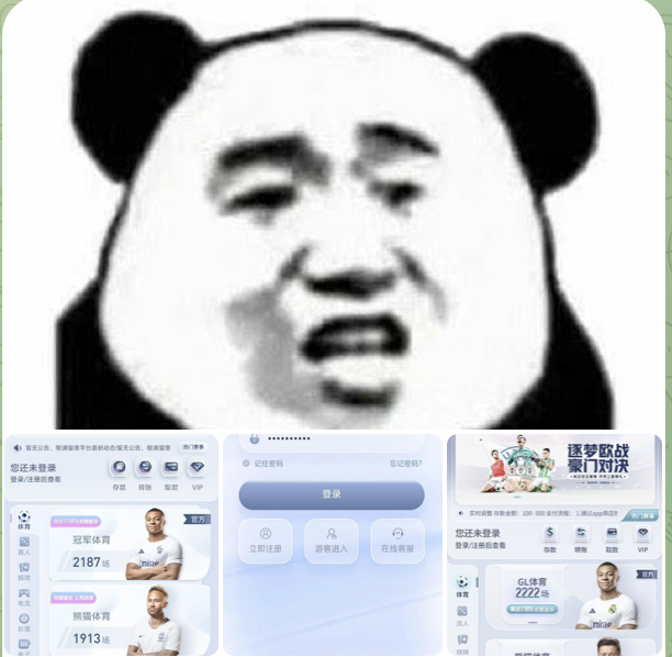 黑平台  冠军娱乐-博彩策略网-博彩技巧网-博彩论坛