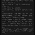 澳门新葡京1763 送17-博彩策略网-博彩技巧网-博彩论坛