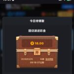 九鼎娱乐  回访彩金-博彩策略网-博彩技巧网-博彩论坛