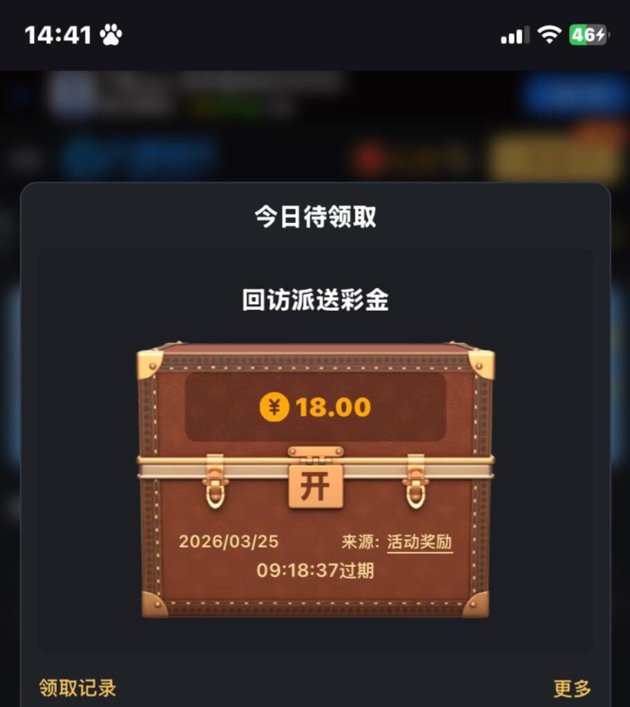 九鼎娱乐  回访彩金-博彩策略网-博彩技巧网-博彩论坛